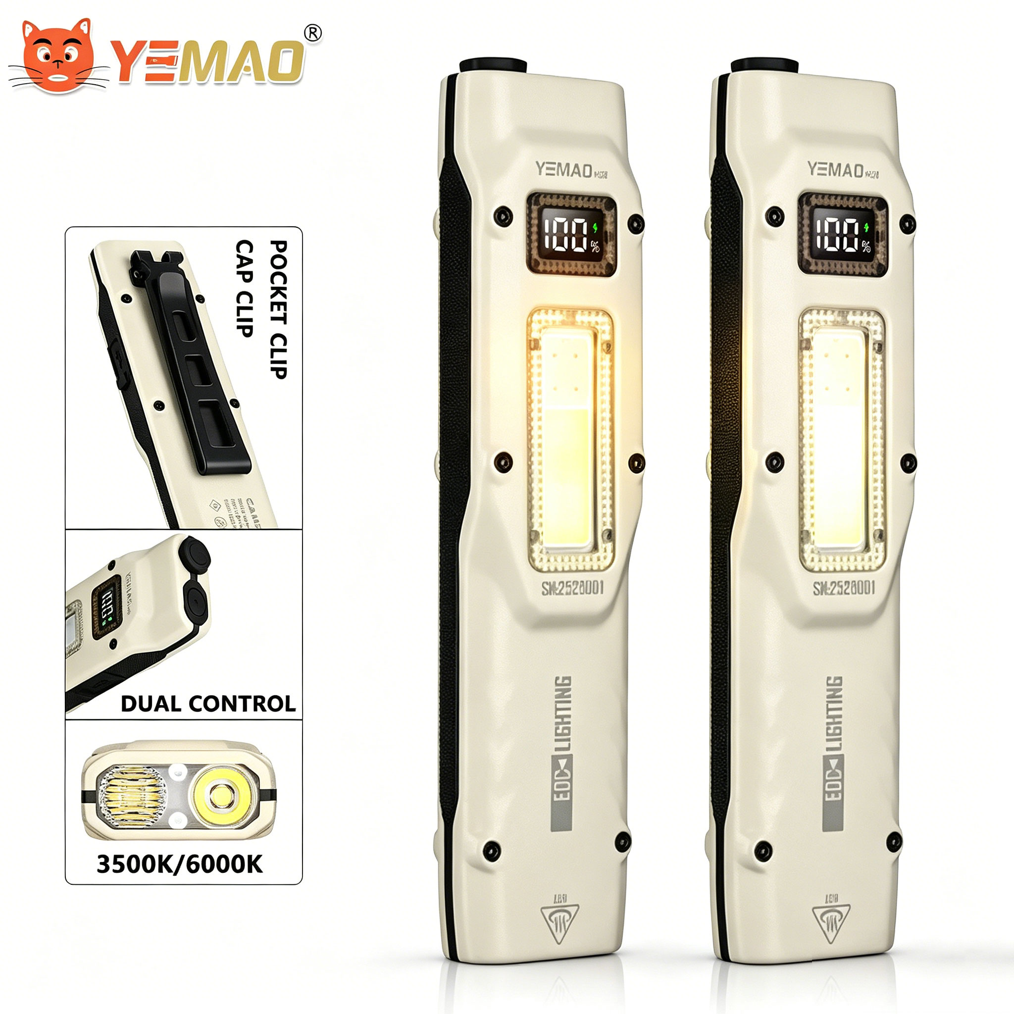 Outdoor Lighting Landscape - المحمولة 880LM YEMAO M28 رقيقة جدا