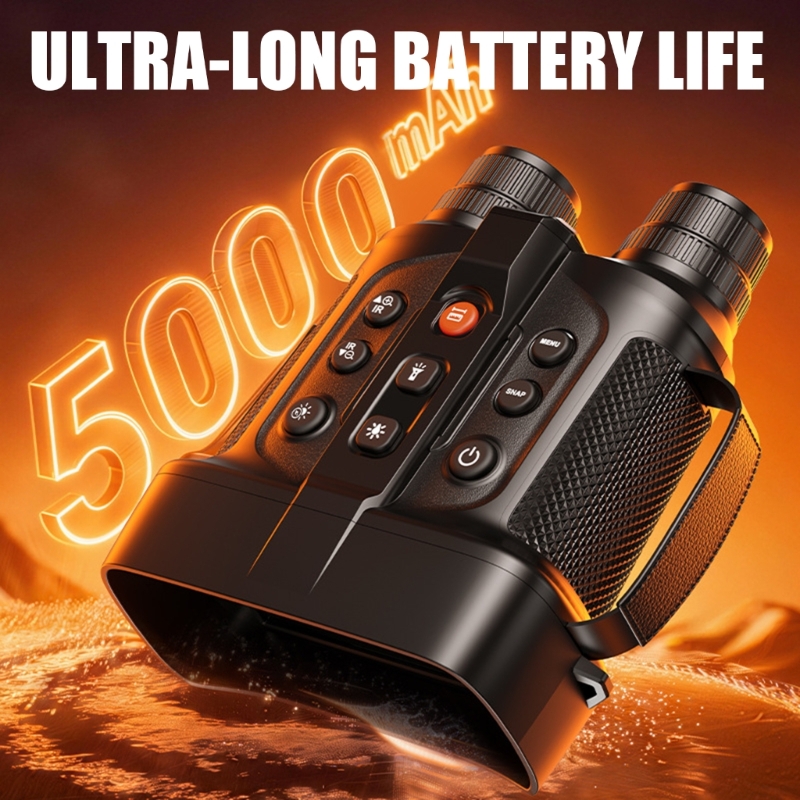 Outdoor Lighting Unit - منظار ثنائي الإضاءة منخفض الإضاءة مزود
