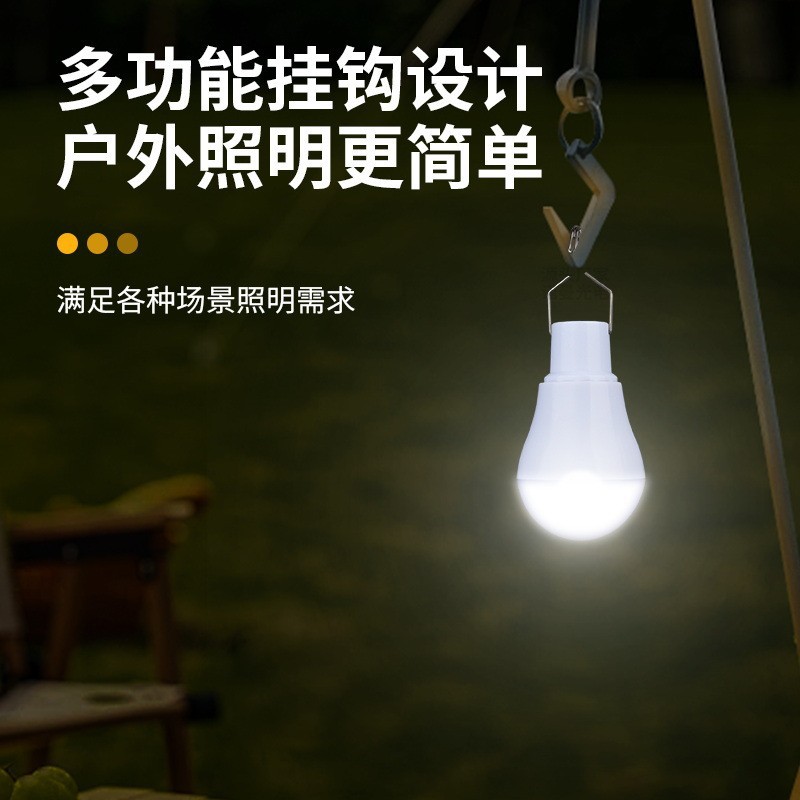 Outdoor Lighting Vendor - مصابيح شمسية 2026، أضواء طوارئ LED،