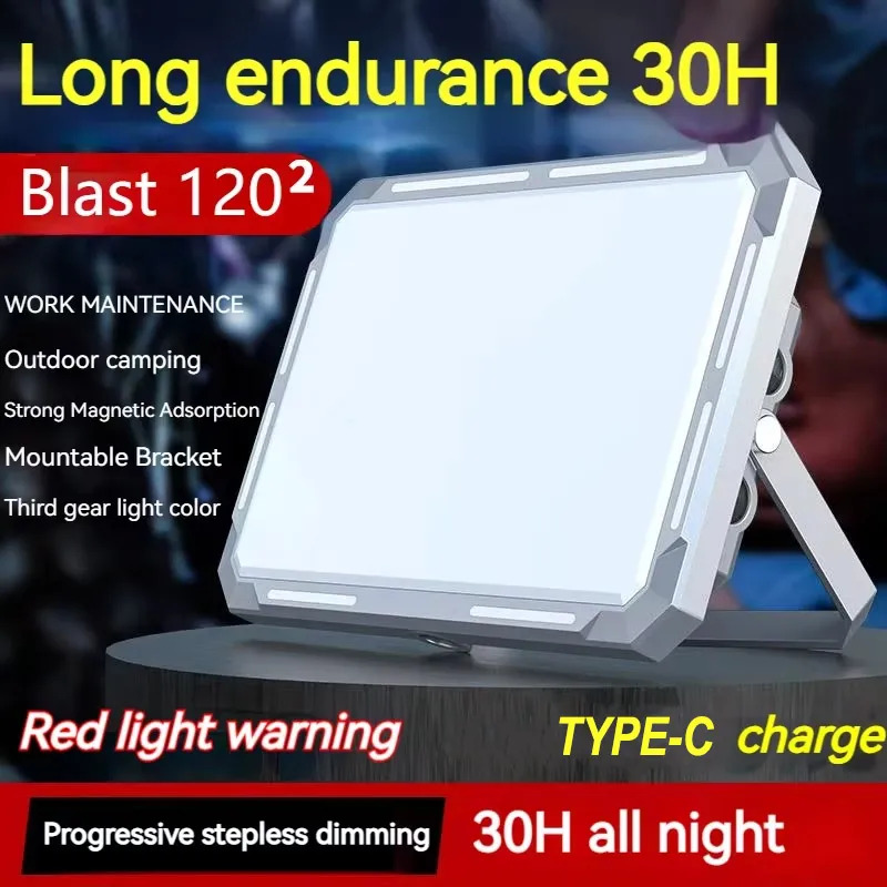LED التخييم خيمة ضوء كشاف قابل - مراجعة Hanging Outdoor Lighting وسعره