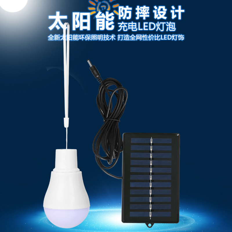 مصابيح شمسية 2026، أضواء طوارئ - مراجعة Outdoor Lighting Vendor وسعره