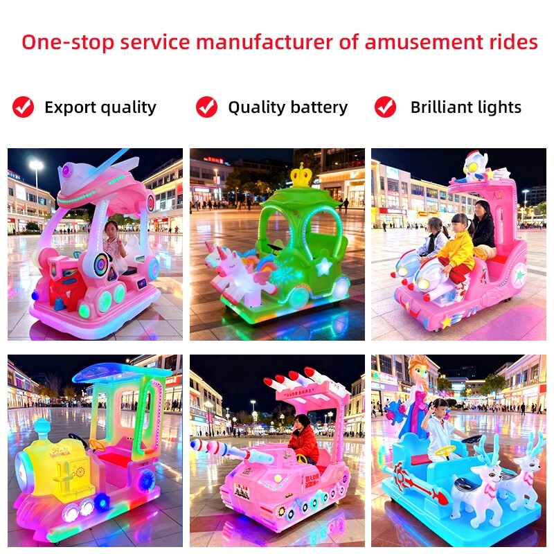 سيارة تصادم كهربائية مزدوجة لل - مراجعة Outdoor Lighting Rental وسعره