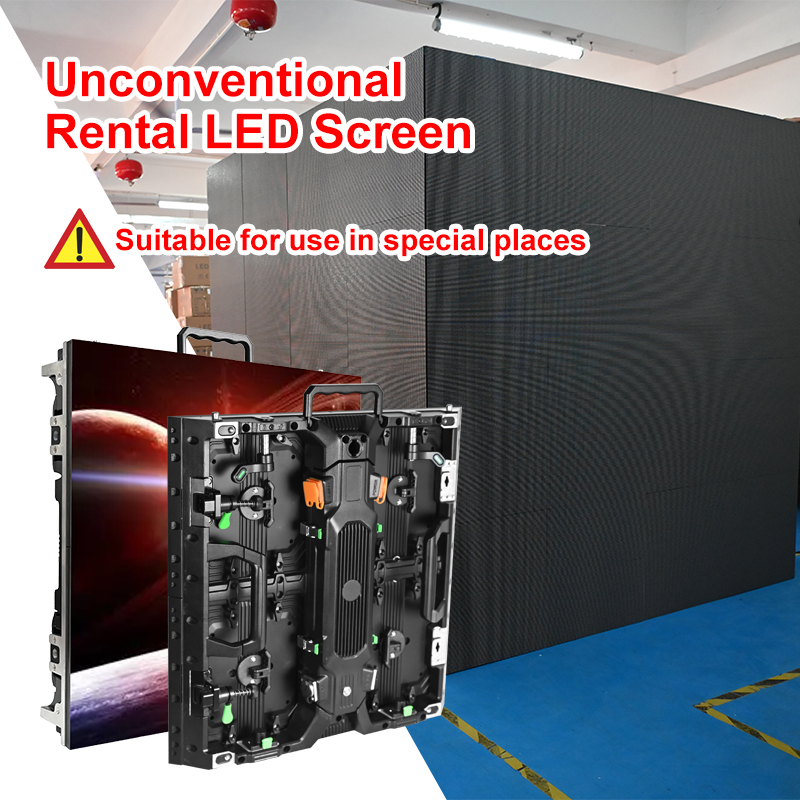 شاشة عرض LED شفافة للإيجار الأ - مراجعة Outdoor Lighting Rental وسعره