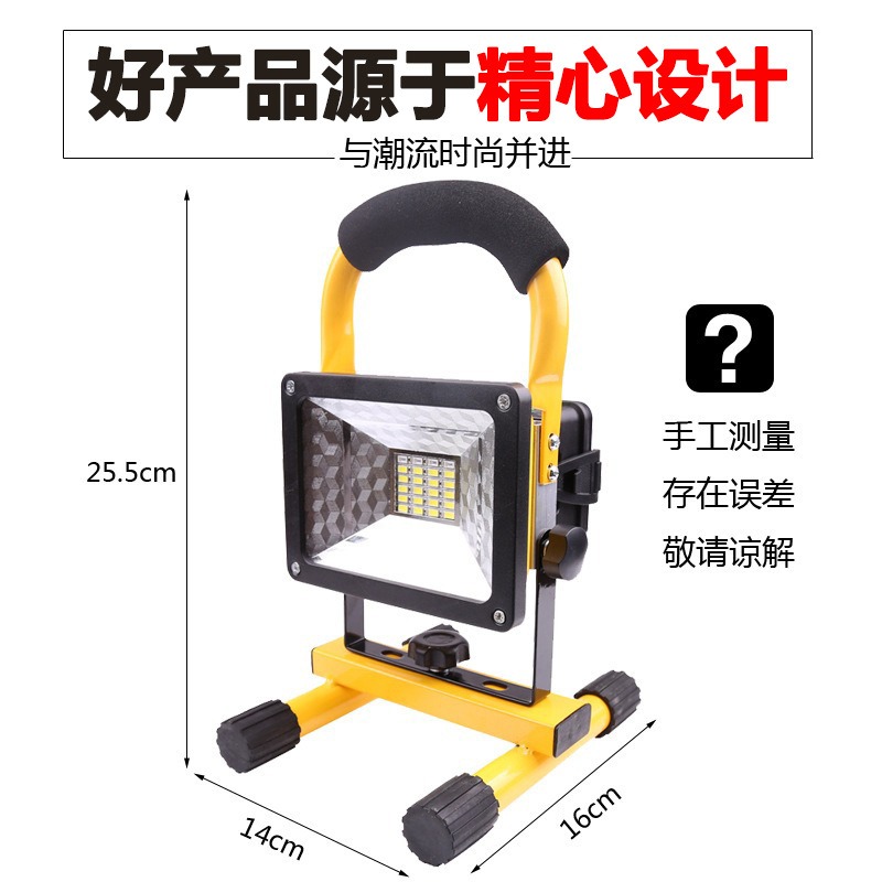 مصباح كشاف محمول عالي الطاقة ق - مراجعة Outdoor Lighting Vendor وسعره