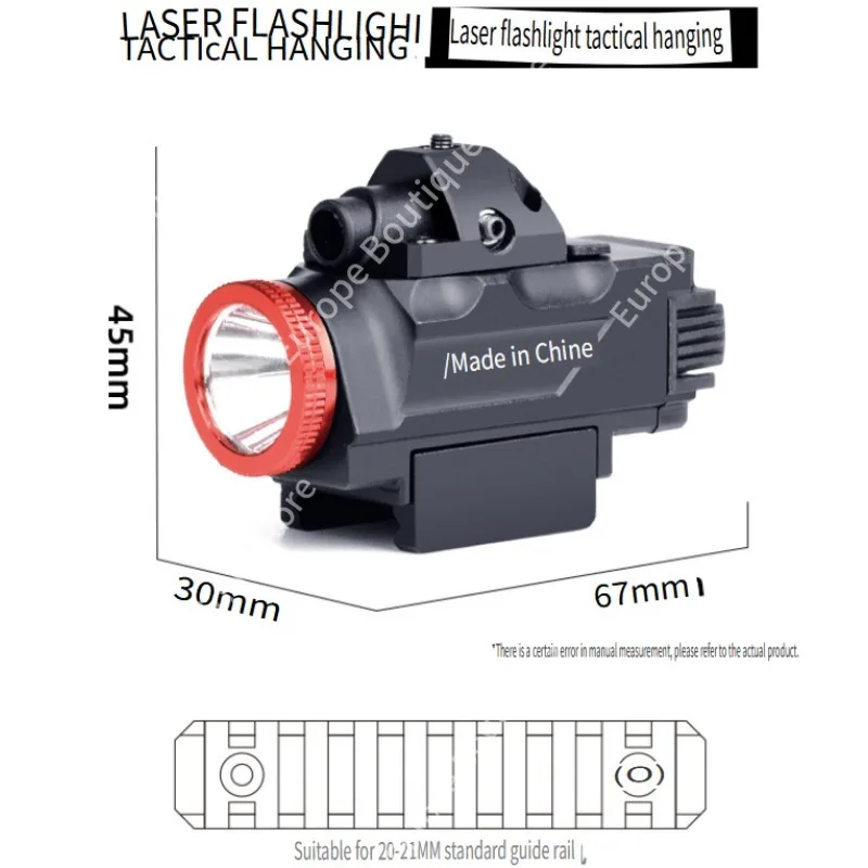 وحدة مصباح ليزر قابلة للتعديل  - مراجعة Outdoor Lighting Unit وسعره